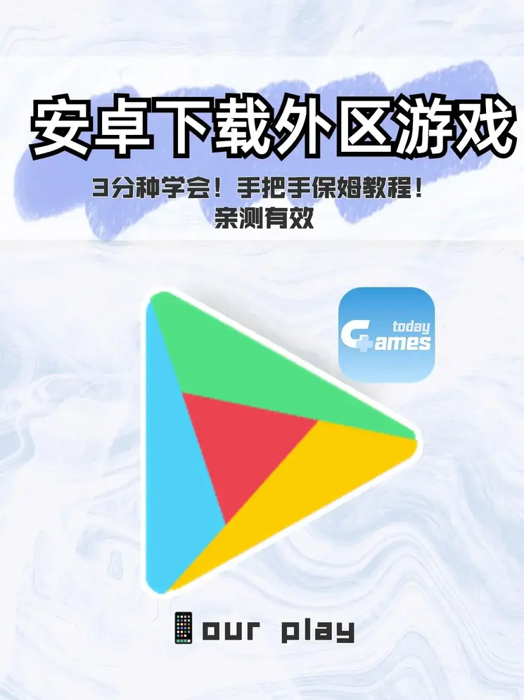 盈彩网官方截图0