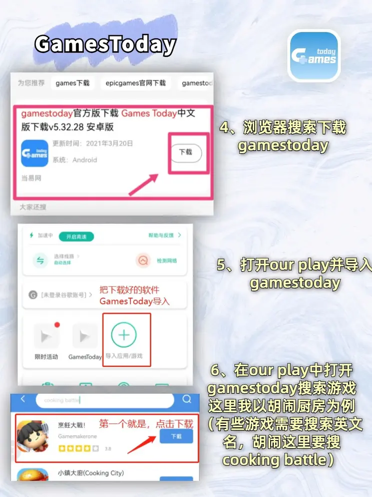 盈彩网官方截图2